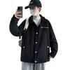 Men's Plus Size Casual Korean Lapel Cardigan Jacket for Autumn and Winter