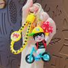 Windmill Couple Doll Keychain Cute Cartoon Kawaii Personalized Couple Gifts For Car Student Backpack