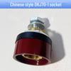 European Style All-Copper Welding Machine Quick Connector Plug DJK10-25 35-50