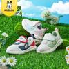 Babu Dou 2024 Spring New Toddler Breathable Shoes, Soft Sole Boys & Girls Walking Shoes for Spring/Autumn.