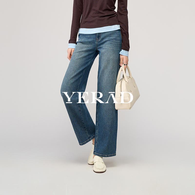 Narrow version wide leg pants for women, acetate Lyocell, flowing loose, fashionable straight leg pants for women