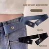 Women's Elastic Waistband Jeans Belt – Adjustable Tool Leather Belt for Large Waist