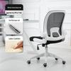 Ergonomic Mesh Office and Gaming Chair with Reclining Backrest, Comfortable for Long Hours of Sitting at Home or Work.
