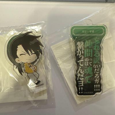 Used Fullmetal Alchemist SEGA Lucky Lottery Ling Yao C Prize D Prize