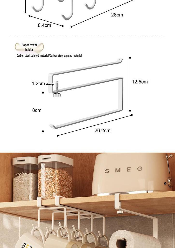Wall-Mounted High-Grade Cup Storage Shelf: Coffee & Tea Cup Hanging Holder