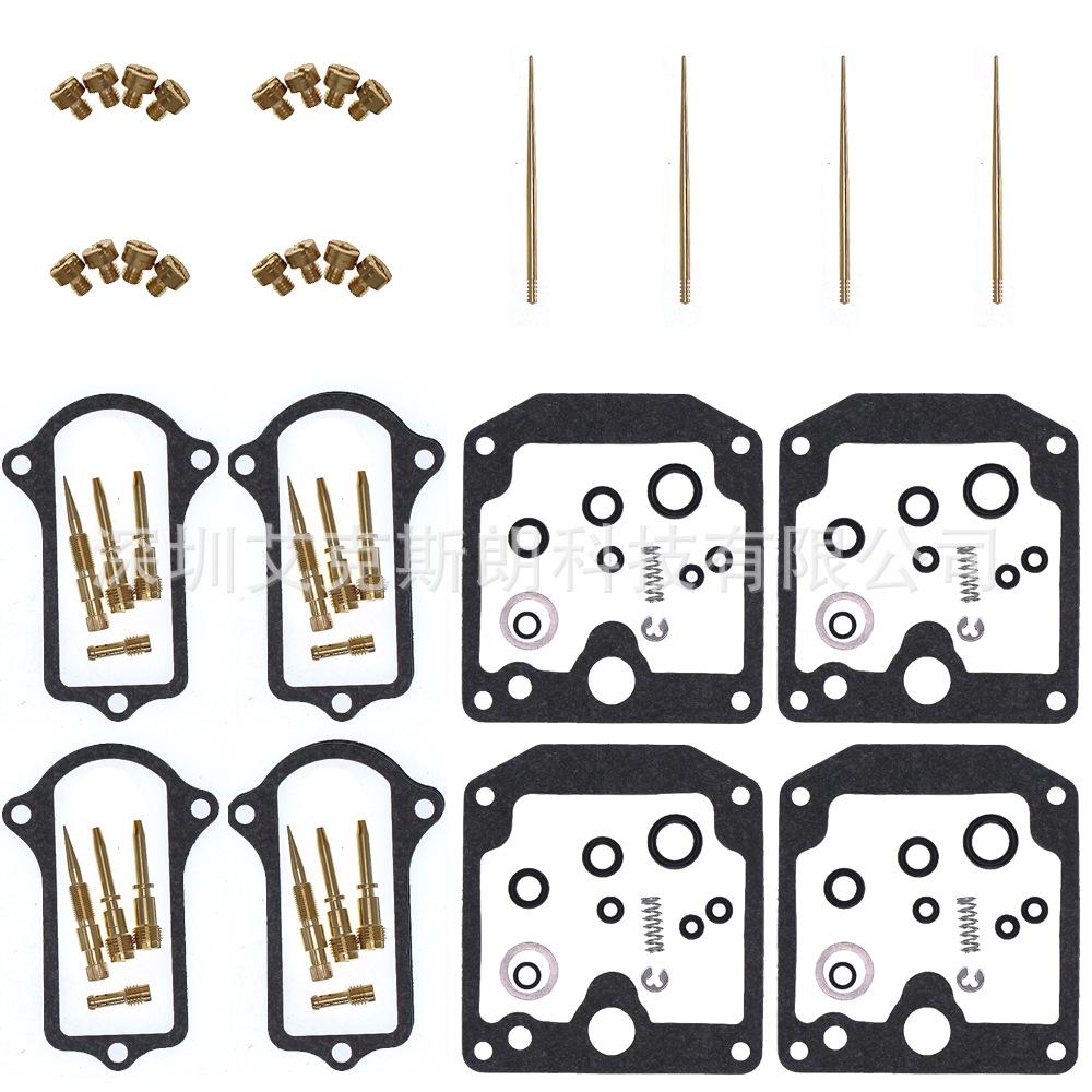Kawasaki KZ1000 LTD 1977-78 Carburetor Repair Kit 1