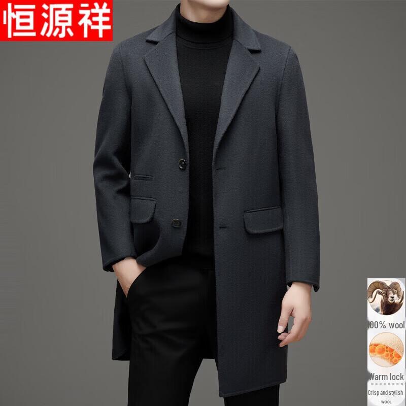 Hengyuanxiang Мужское пальто-тренч из 100% шерсти в стиле business casual XL