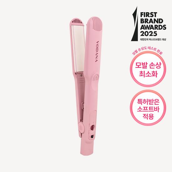 

VODANA Twin Softbar Wide Pangodegi Milk Tea Rose