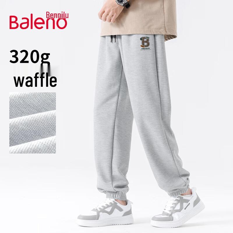 

Мужские джоггеры Baleno вафельной вязки с принтом букв 3XL