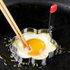 New Stainless Steel Fried Egg Mold Heart Pancake Maker Breakfast Baking Omelette Rings Cooking Tools Kitchen Accessories Gadget