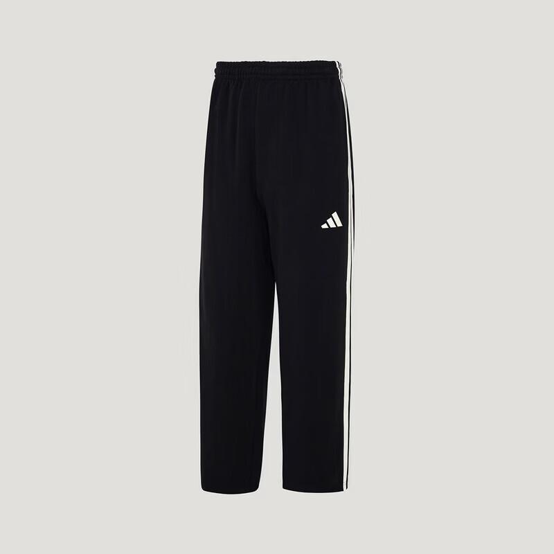 Adidas Men s Versatile Knit Track Pants M