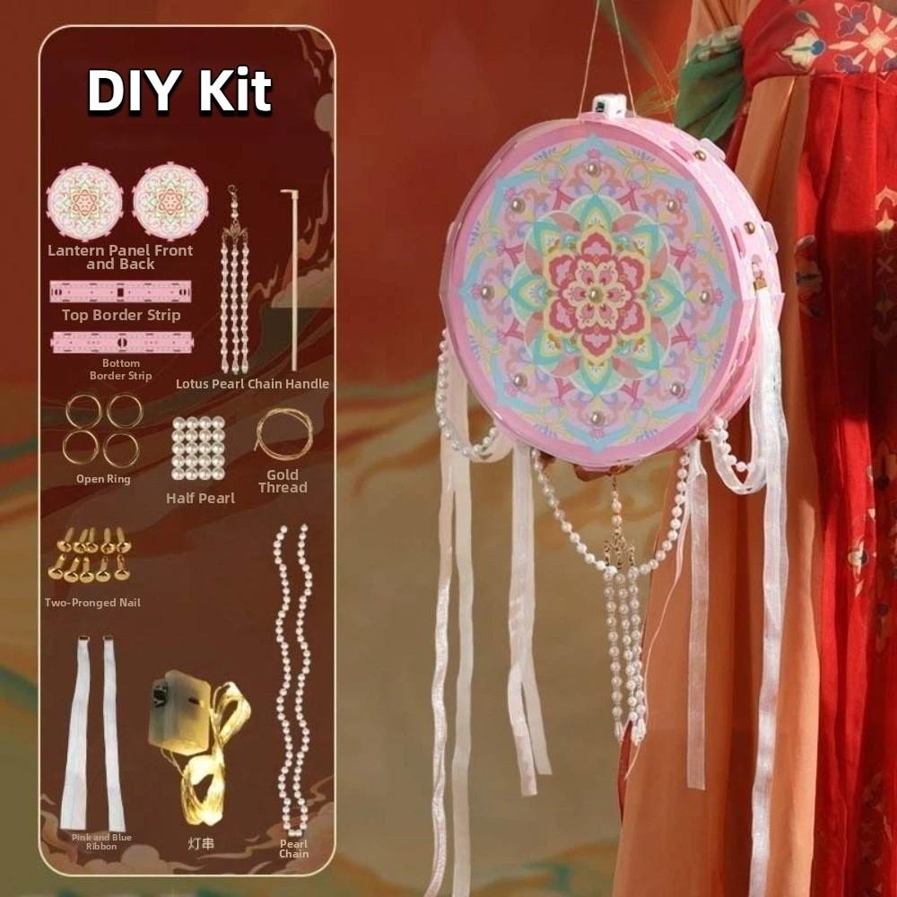 Pearl Bead-strand Flower Drumlamp LED Warm Glow Ancient Style Light  Crafting Activity