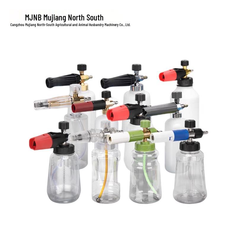 1L High-Pressure Foam Sprayer