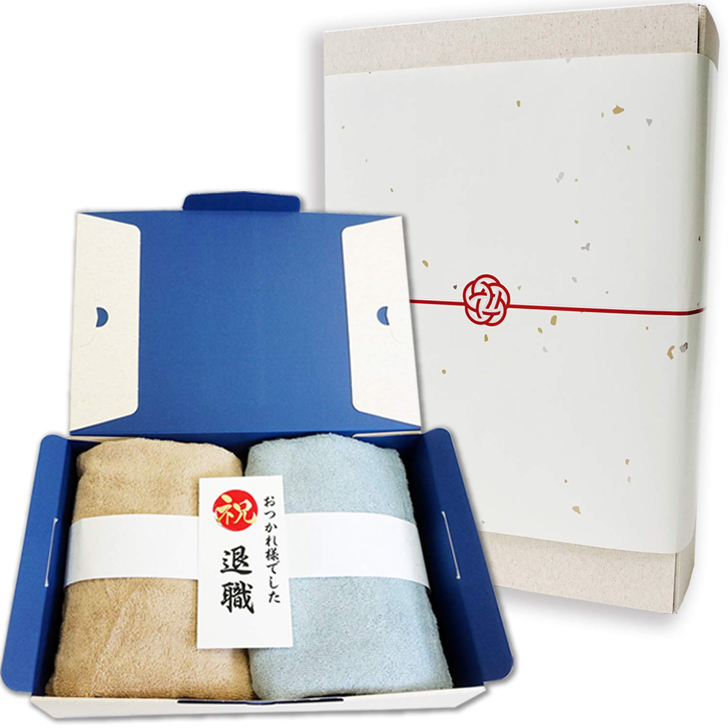 

Retirement retirement luxury organic cotton present for men and retirement gift gift, present, towel, women, (beige & blue-gray)