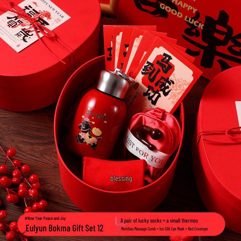 Neujahrsreim Fu Ma Geschenkset: Souvenir für Teambuilding bei Jahresversammlungen