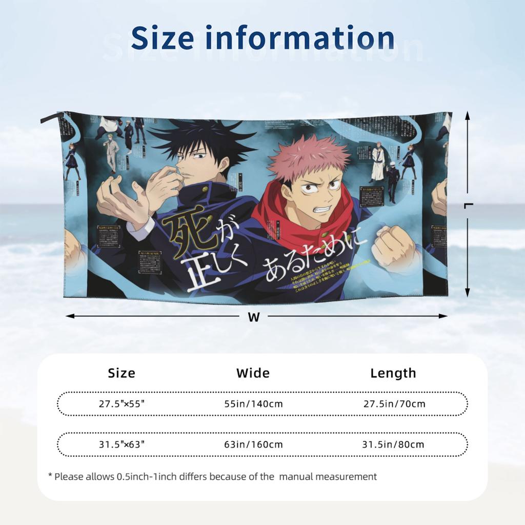 Megumi Besto Friendo Jujutsu Kaisen Sukuna Anime Beach Towel Soft Microfiber Quick Dry Absorbent Quick Towels For Pool