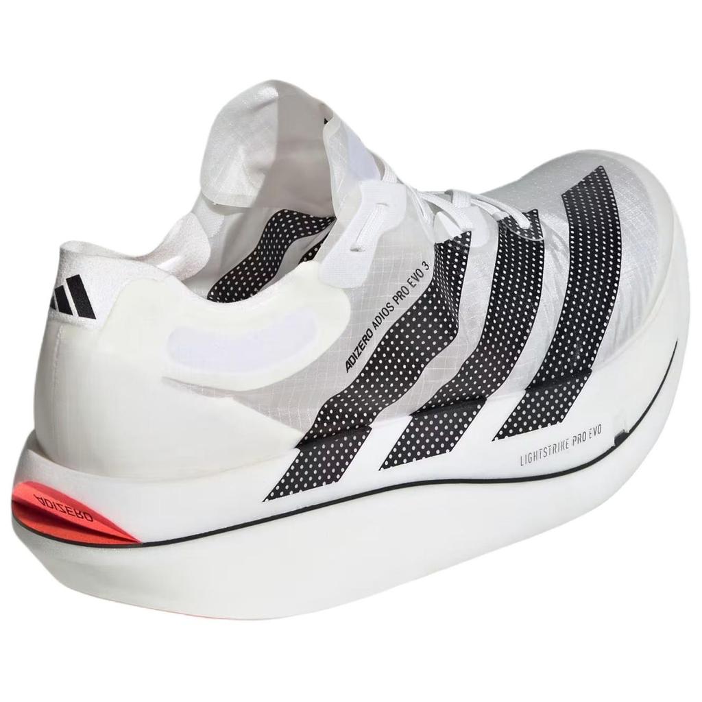 Adidas Support Rebound Running Shoes Unisex White Black KH7678