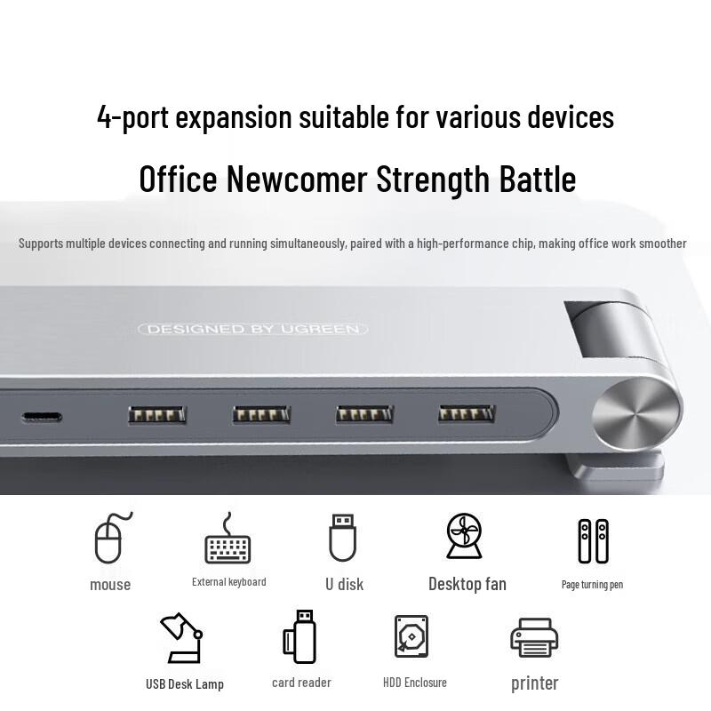 Ugreen Laptop & Monitor Riser with 4-Port USB 3.0 Hub