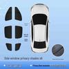 HANDUNYOU Zhijie S7/R7 Car Side Window Sunshades