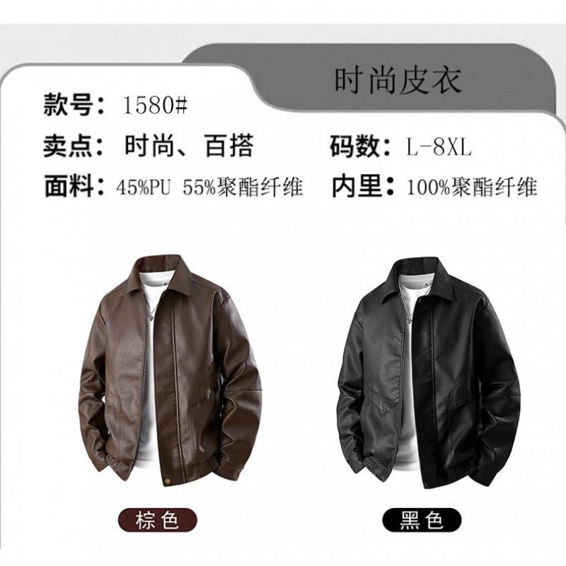 2025 Mens American Streetwear PU Leather Jacket Casual Loose Fit Biker Coat Teens