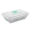 Thickened Rectangular Disposable Paper Meal Box