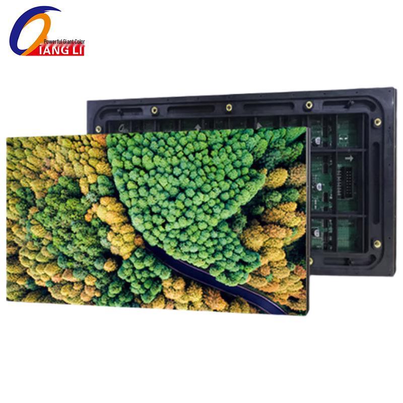 QianLi Q3.0 H Outdoor Full-Color LED Display CN plug (adapter included)