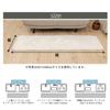 Freely Kitchen Soft All Green Mat, Shaggy, 50x180cm, Season, Non-Slip, Washable,