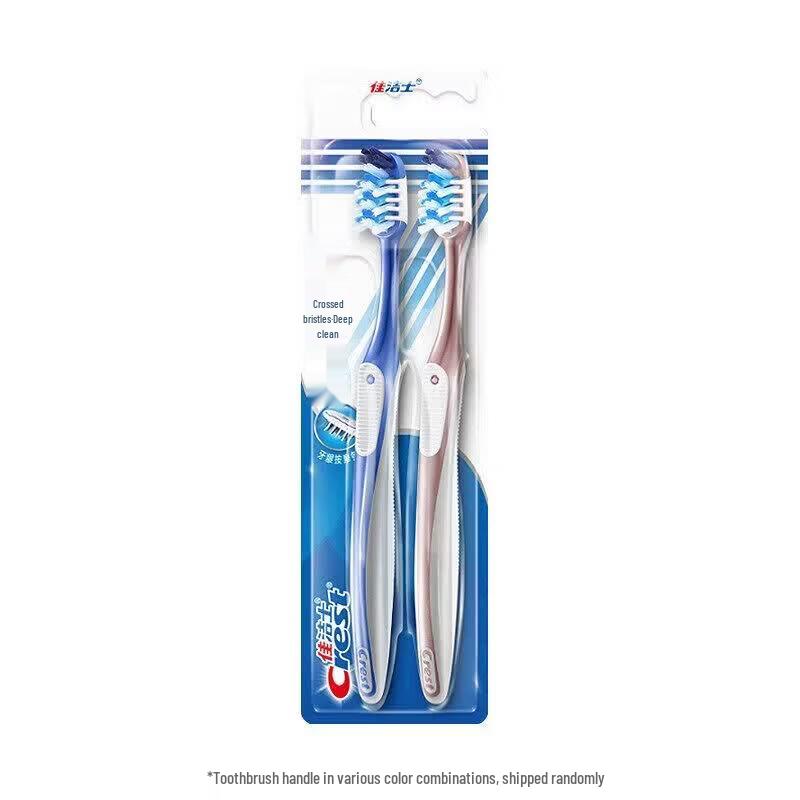 Crest All-in-One Seven Effects Soft Bristle Toothbrush 2-Pack