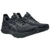 ASICS GEL-KAYANO 32 Black Graphite Grey Men's Support Running Shoes 1011C052-001