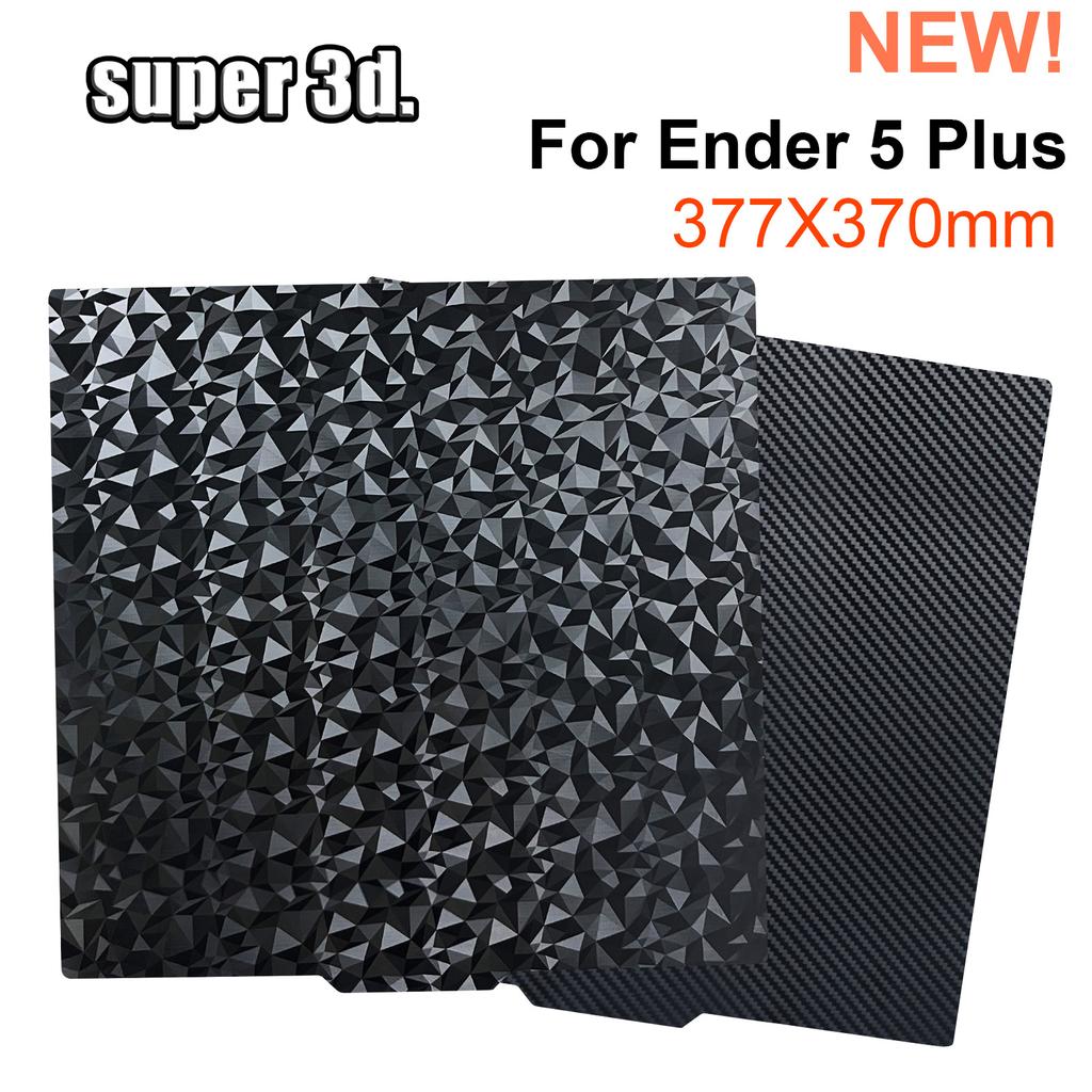 Smooth PEO Creality Ender 5 Plus Build Plate PET Bed Magnetic Sheet 377x370 Spring Steel Sheet For 3D Printer Ender 5 Plus Plate