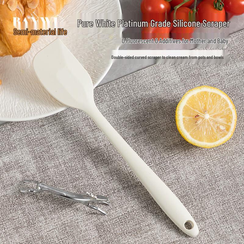 Banwu Life Silicone Baking Spatula