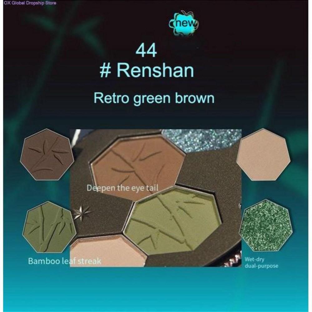 Girl Cult Eye Makeup 4 Color Shadow Palette Chameleon Blue Polarized Delicate Silky Provocative Beauty Makeup, 1 Piece, 1) 40