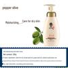 Yu Mei Jing Olive Moisturizing Body Lotion 220g