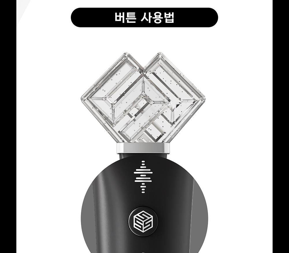 tripleS - OFFICIAL LIGHT STICK