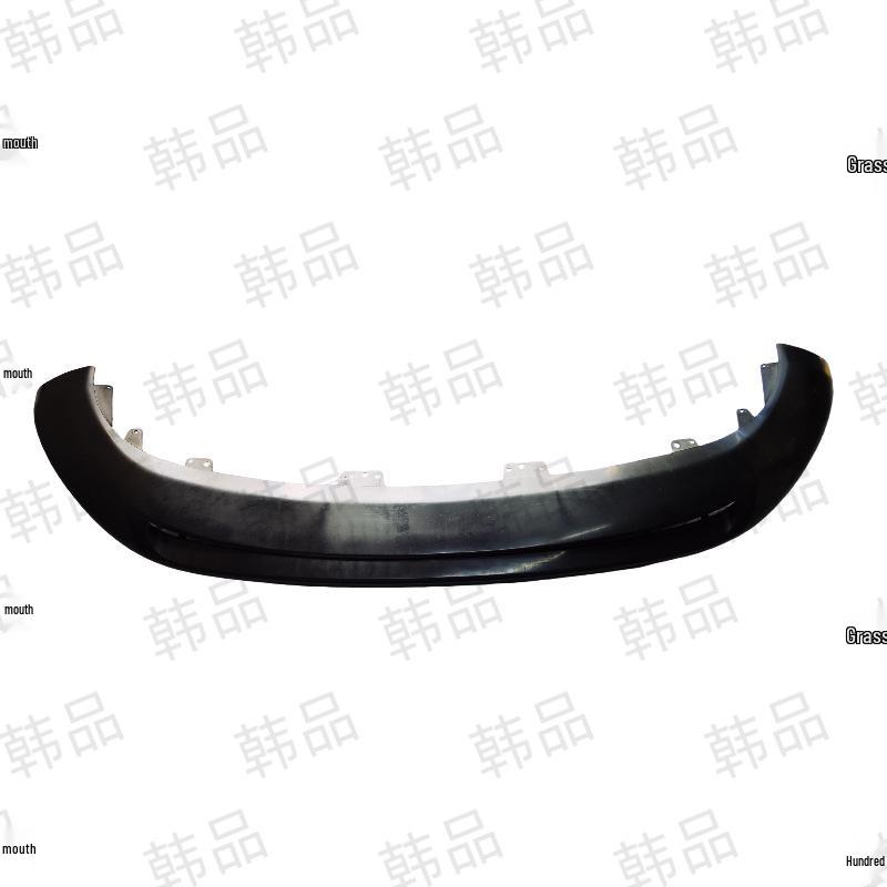 AITO M5 Front Bumper Lower JKS-MP-00030