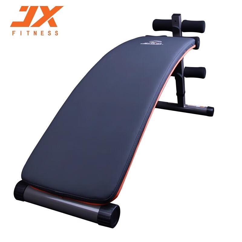 JUNXIA JX-750 Multi-functional Sit-up Board