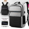 Fengmao USB Charging Business Laptop Backpack