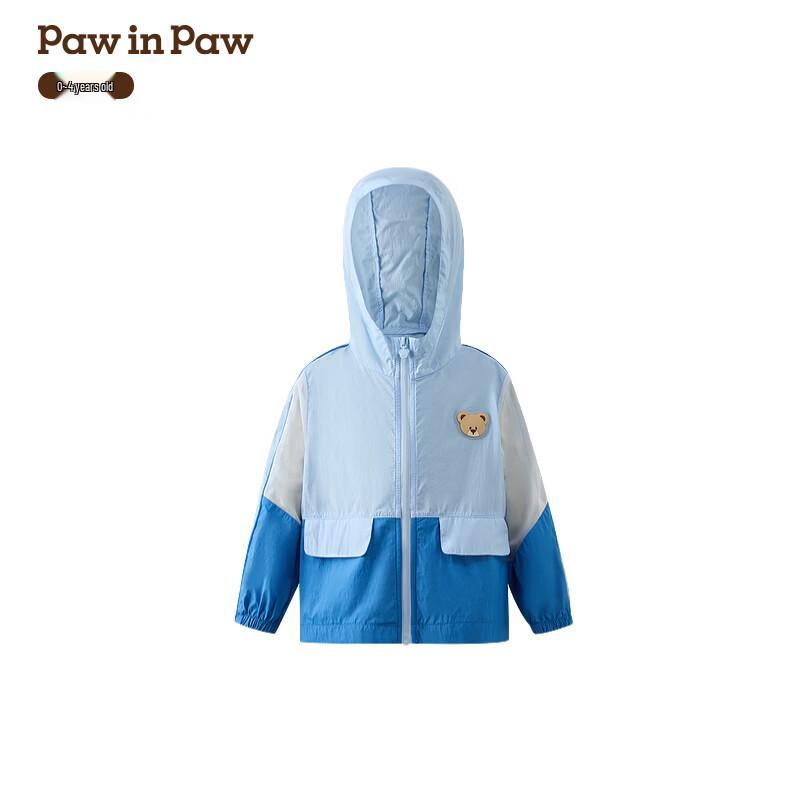 PawinPaw Baby Boy Cartoon Bear Sun Protection Jacket 110