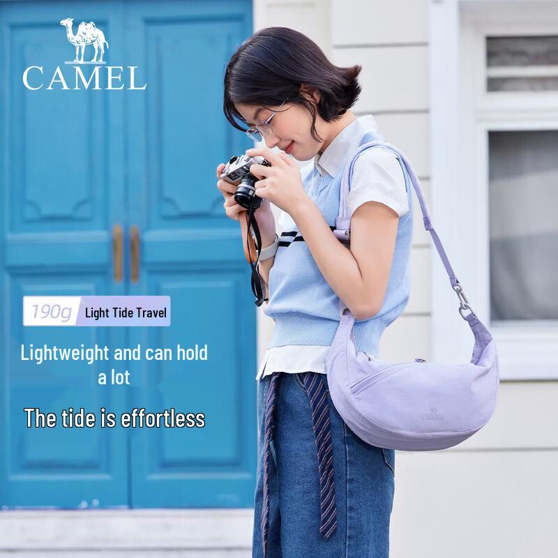 CAMEL Lightweight Dumpling Crossbody Shoulder Bag