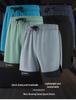 Men's Quick-Dry Double-Layer Running Shorts, Euro Size, Casual Summer Style