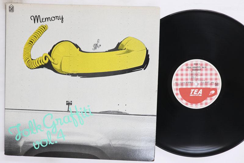 

LP Record FOR LIFE SINGERS Memory Folk Graffiti Vol.4 FLL3007 TEA Japan Japanese PopRock Used