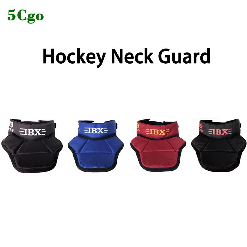 Cheap Hockey Neck Guard, Ice Hockey Protection Equipment, Ice Hockey