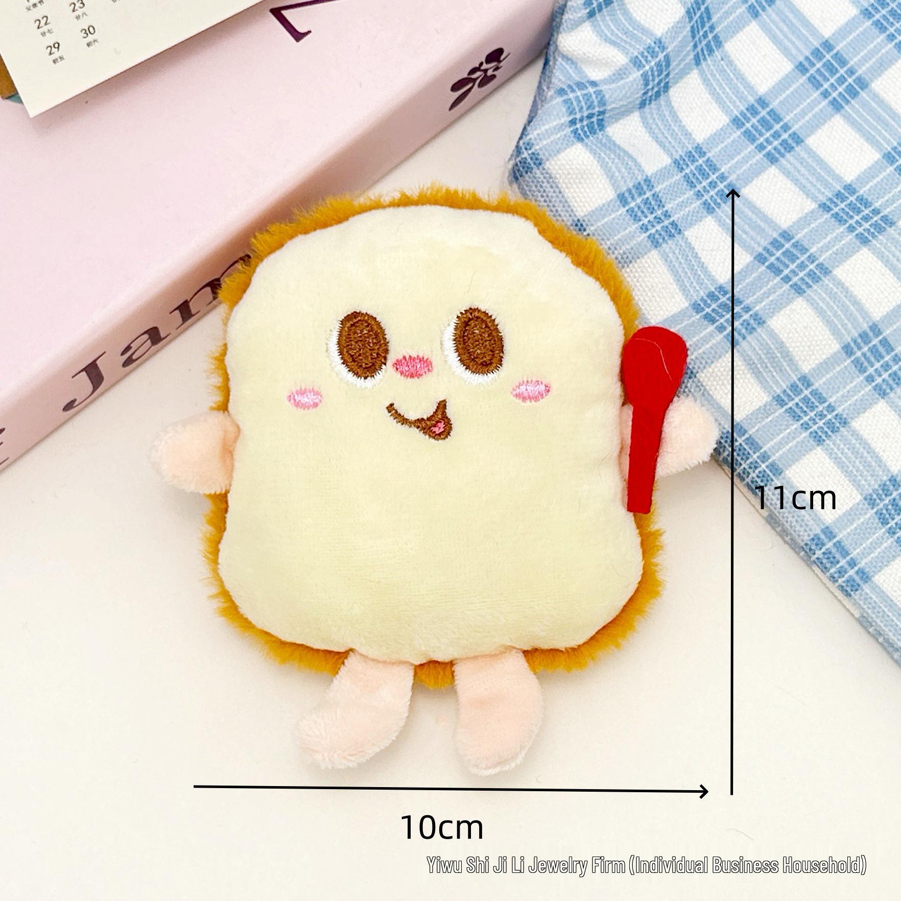 Cartoon Burger & Fries Squeaky Plush Pendant for Bags & Clothing