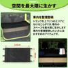 Lezalic Jimny Trunk Luggage Prevents Separates Custom Rear Gate Isolation Curtain Universal Fit for Suzuki Accessory, Falling, Storage, Net, Net,