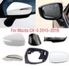 For Mazda CX-5 CX5 2015 2016 Car Side Mirror Frame Lower Bottom Base Cover Cap Rearview Mirror Lens Glass