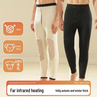 Women's Extra Thick High Waist Wool Winter Pants with Knee Pads