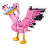 Cartoon Animal Building Block Set Peacock Crane Crow Seagull Oriole Assembly Learning Educational Puzzle Parent-Child Interactive Toy