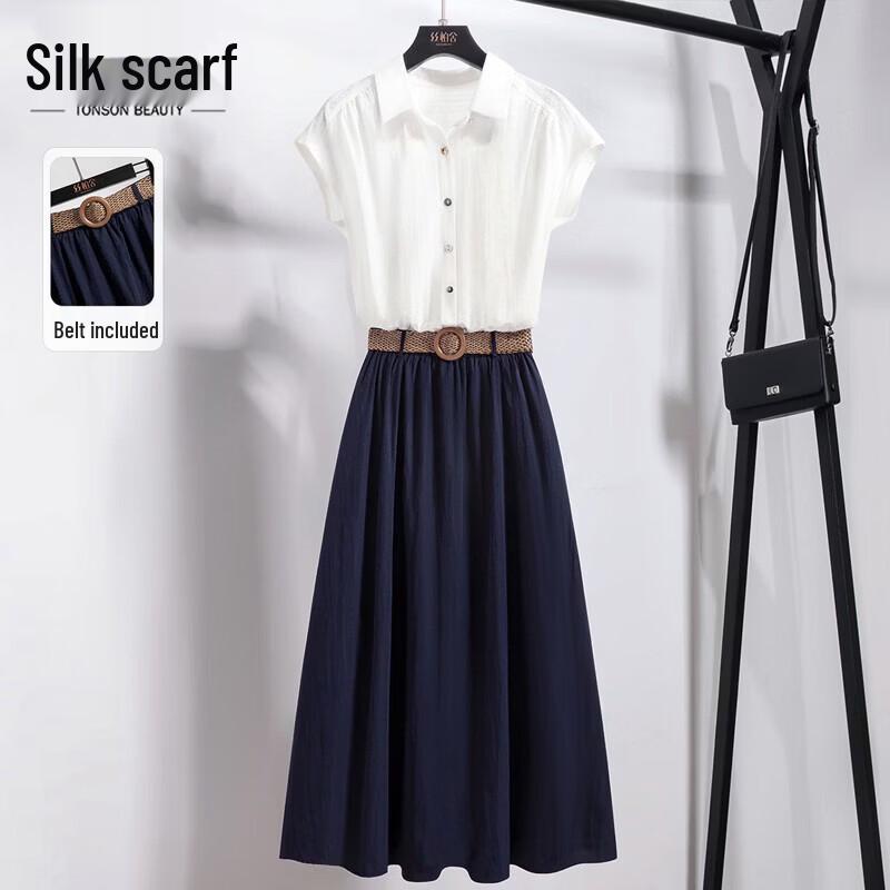 Women s Sleeveless Lapel Shirt & Skirt Set