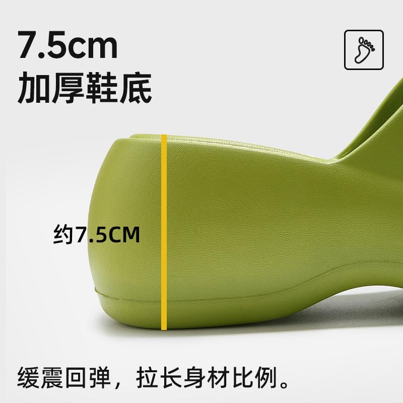 Premium sandals women's shoes women's outer wear breathable heightening beach sandals trendy fashion non-slip slippers one-word