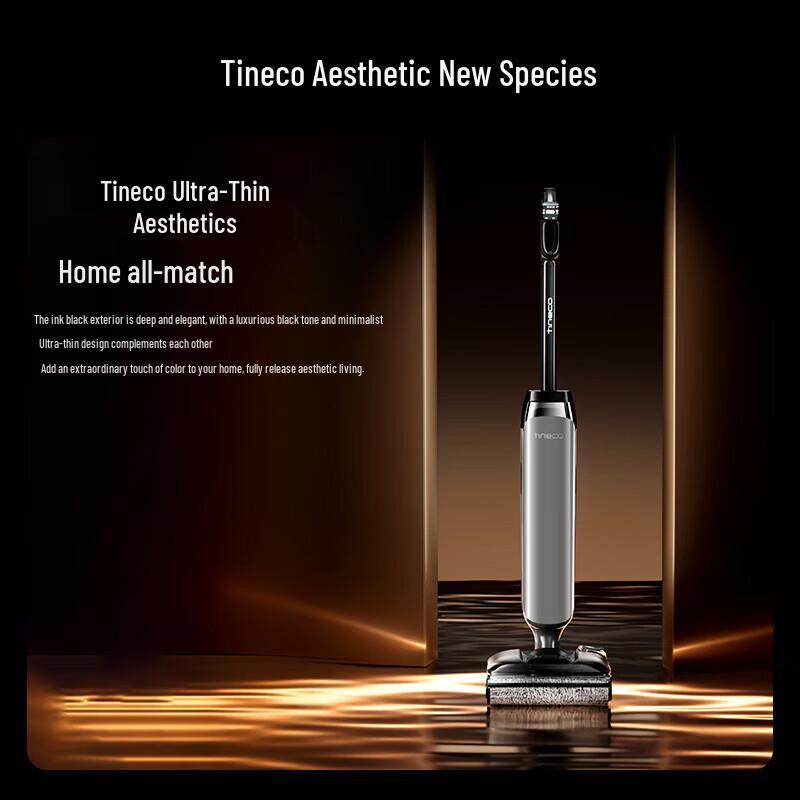 Tineco Floor Washer Artist Q3